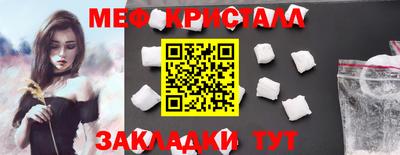 jwh Среднеуральск