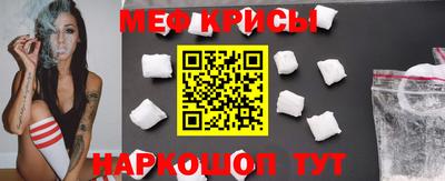 кокаин VHQ Старая Купавна