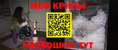 mix Сланцы