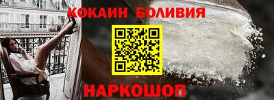a pvp Славгород