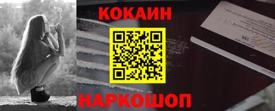 a pvp Славгород