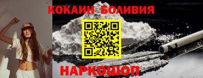 a pvp Славгород
