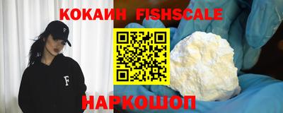a pvp Славгород