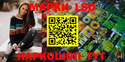 mix Сланцы