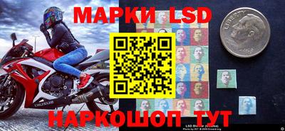 a pvp Славгород