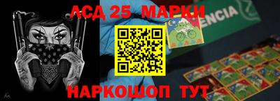 a pvp Славгород