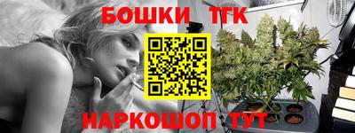 mix Сланцы