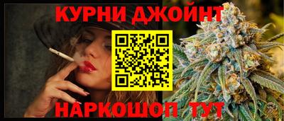 mix Сланцы