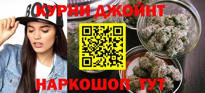 mix Сланцы