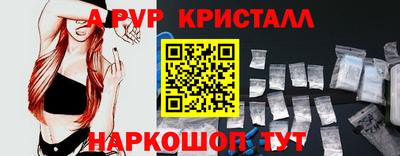 mix Сланцы