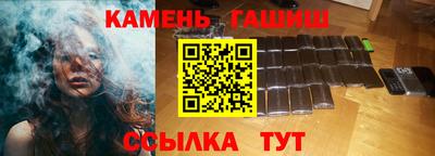 a pvp Славгород