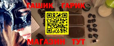 a pvp Славгород