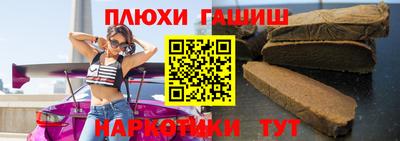 кокаин VHQ Старая Купавна
