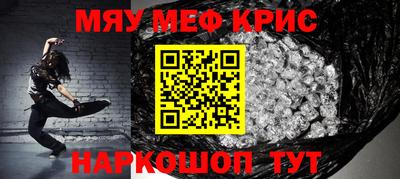 a pvp Славгород
