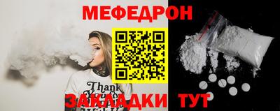 a pvp Славгород