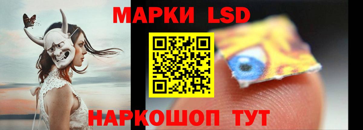 Лсд 25 экстази ecstasy  Вход с VPN  Аксай  ЛСД экстази  ЛСД экстази ecstasy 