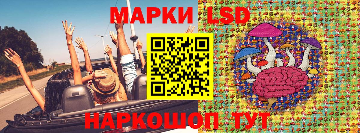 Кодеин  Аксай  Кокаин  Вход с VPN  Лсд 25  Каннабис  Гашиш  Меф МЯУ МЯУ   Альфа ПВП СК  